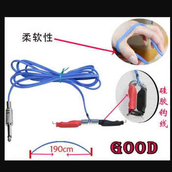 Silicone Clipcord #CO001