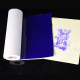 MADELON Tattoo Transfer Thermal Paper Roll #TR041